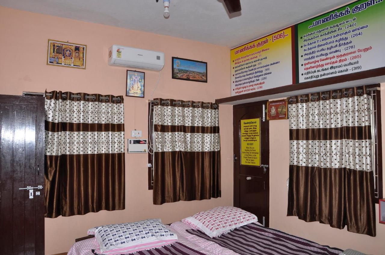 Homestay Senthil Akam Ćidambaram Zewnętrze zdjęcie